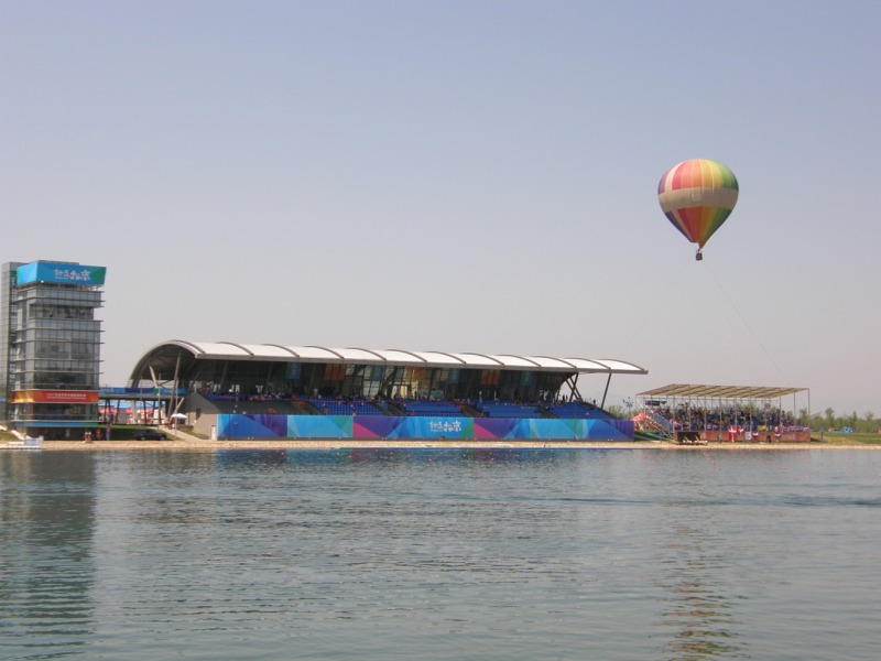 Vstupenky na veslařské soutěže na OH v Pekingu